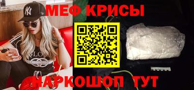 PSILOCYBIN Кумертау