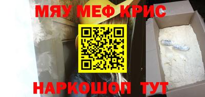 бутик Краснодар