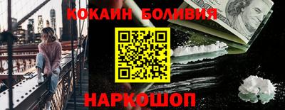 гидропоника Краснокаменск
