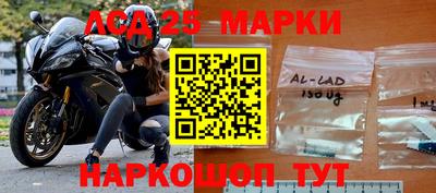 скорость mdpv Кунгур