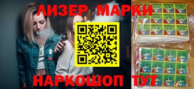 скорость mdpv Кунгур