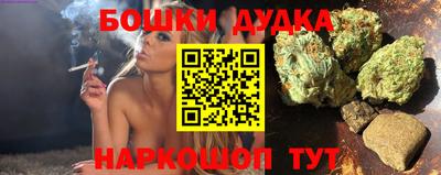 PSILOCYBIN Кумертау