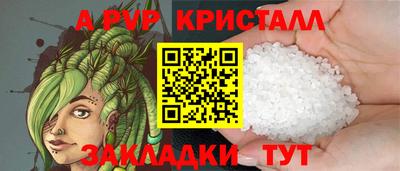 PSILOCYBIN Кумертау
