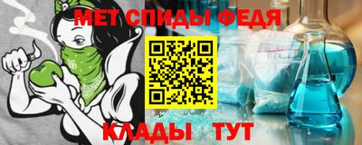 соль ск Краснознаменск