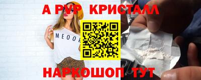 не бодяженный Кулебаки