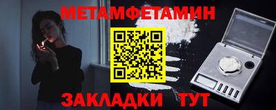 не бодяженный Кулебаки