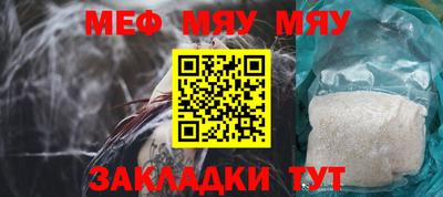 бутик Краснодар