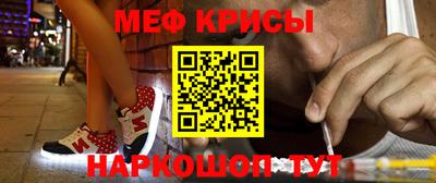 гидропоника Краснокаменск