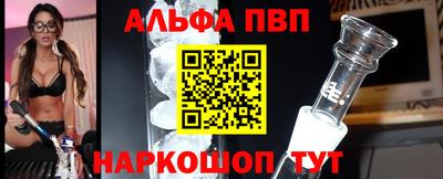 скорость mdpv Кунгур